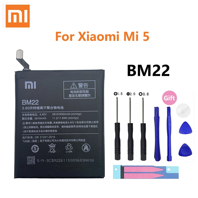 Оригинальный аккумулятор Xiao Mi для XiaoMi BM22 5 Mi5 M5 Prime батарея 100% 3000 мАч запасная