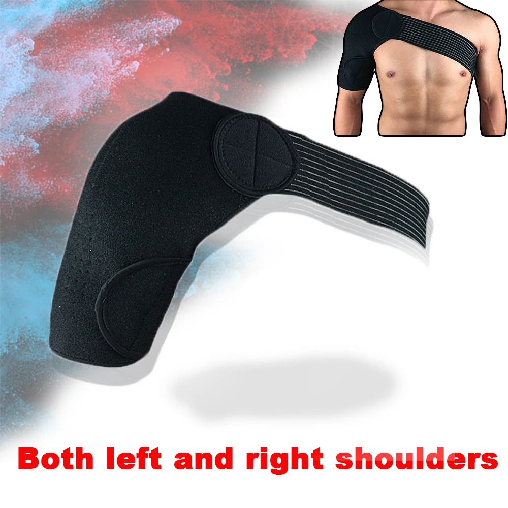 Дышащий бесшовный для шитья поддержка плеч спортивный защитный бандаж одного