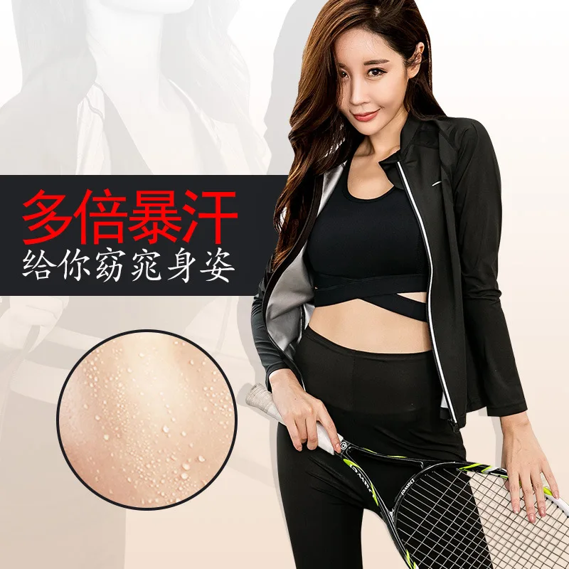 

Factory direct sales of new explosive sweat suit women's suit fitness plus size running sports Slim yoga suit fitness suit