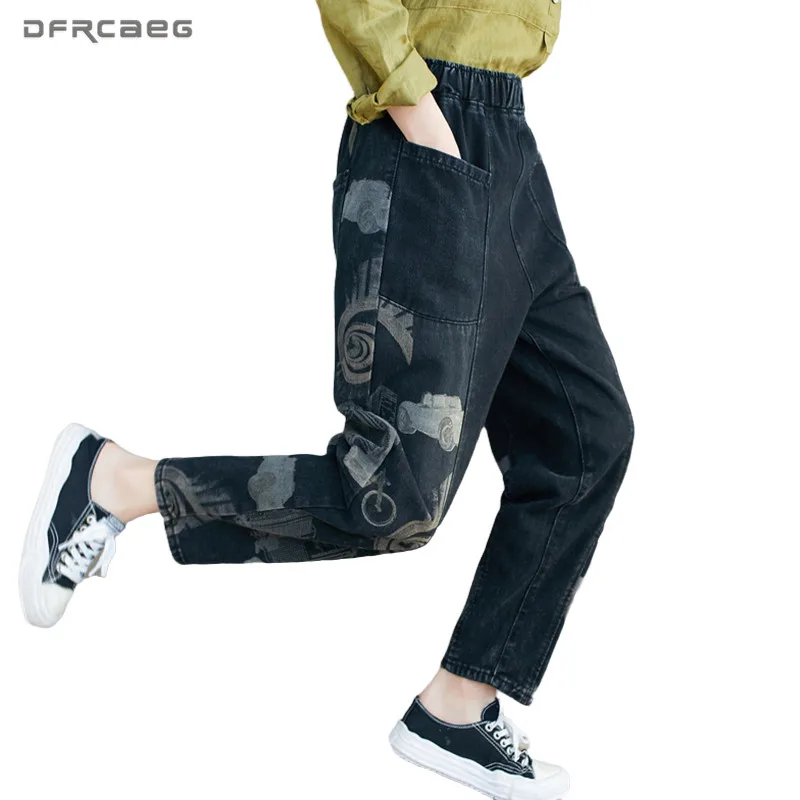 

Patchwork Boyfriends Jeans Woman 2020 Spring Stretch Waist Streetwear Ladies Print Vintage Denim Harem Pants