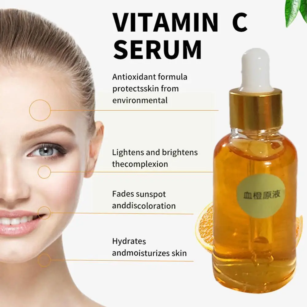 

Strong Lifting Oil Blood Orange Liquid Revitalizes Improve Essence Skin Energy Facial Fresh Yellowing Y1N7