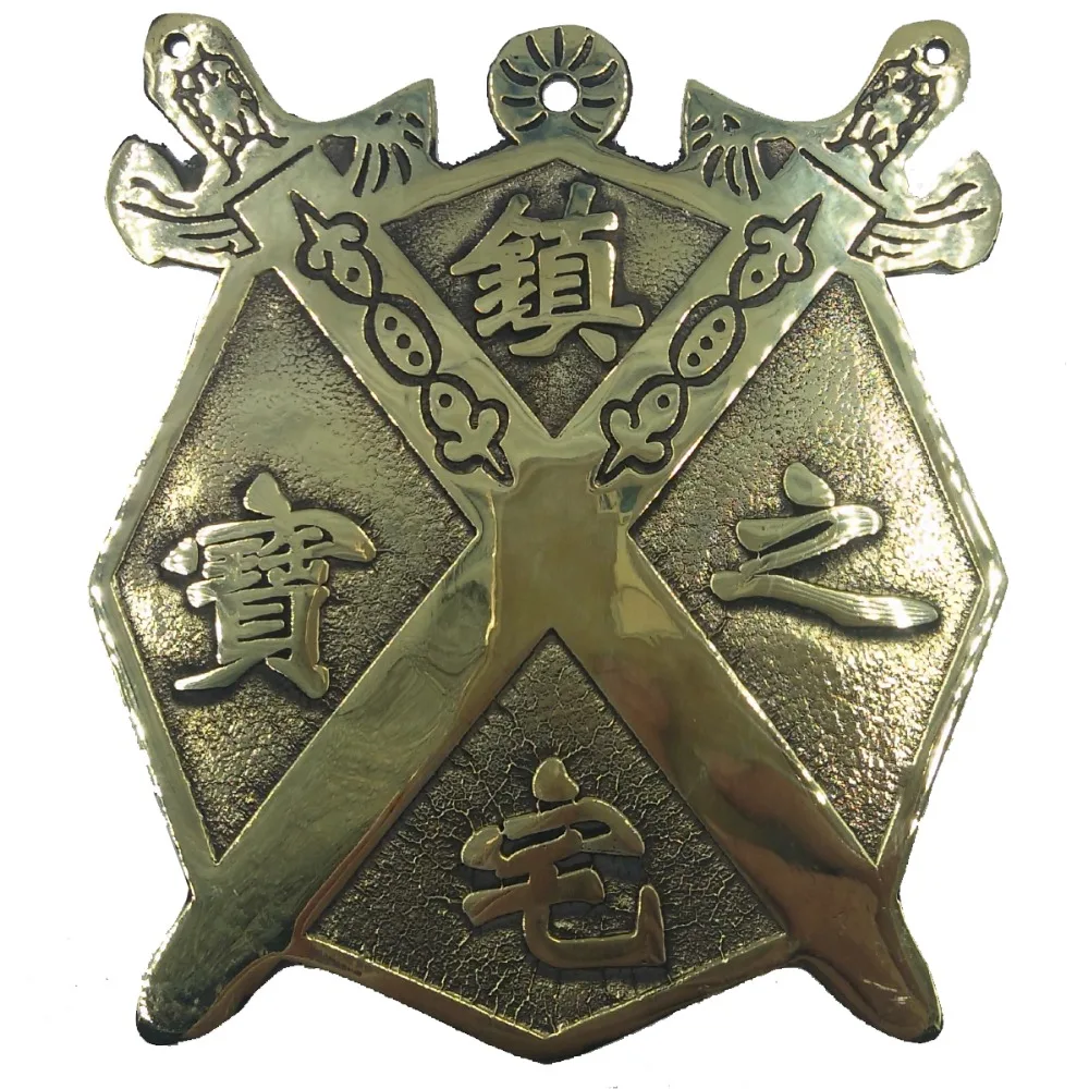 

Chinese Zodiac Sword Copper Process Chinese Monster-revealing Mirror Taiji Bagua Mirror 100% Pure Copper Coin Craft Gifts