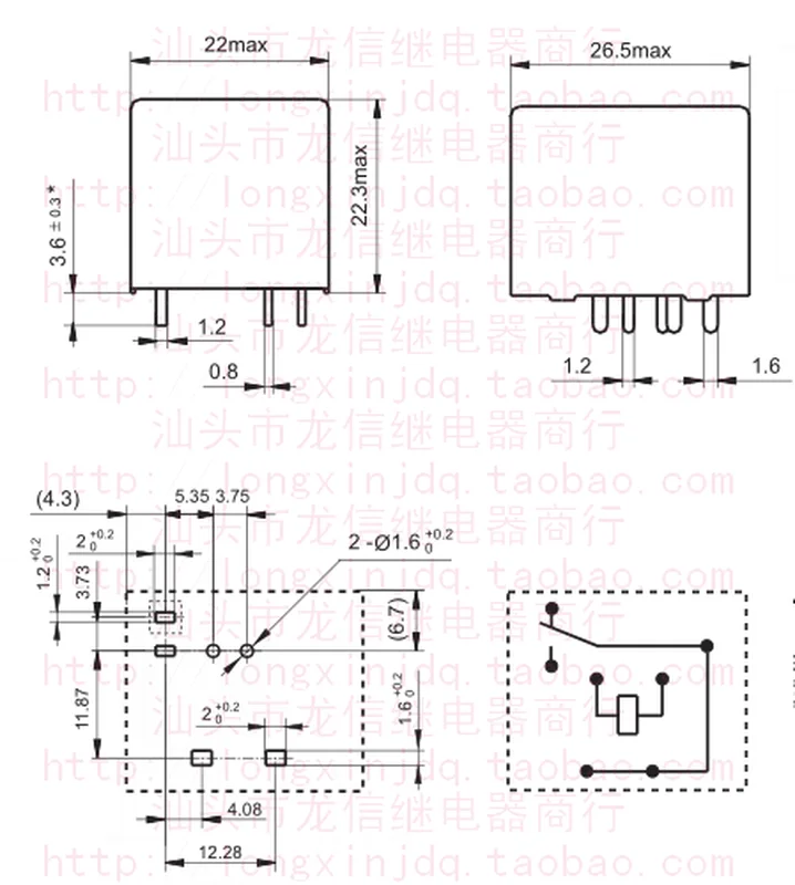 

New original spot 7pin 40A relay ND 01281CY-01A4119-1C-7P-8mm-12V