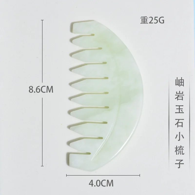 Скребок для гуаши натуральный камень искусственная расческа инструмент
