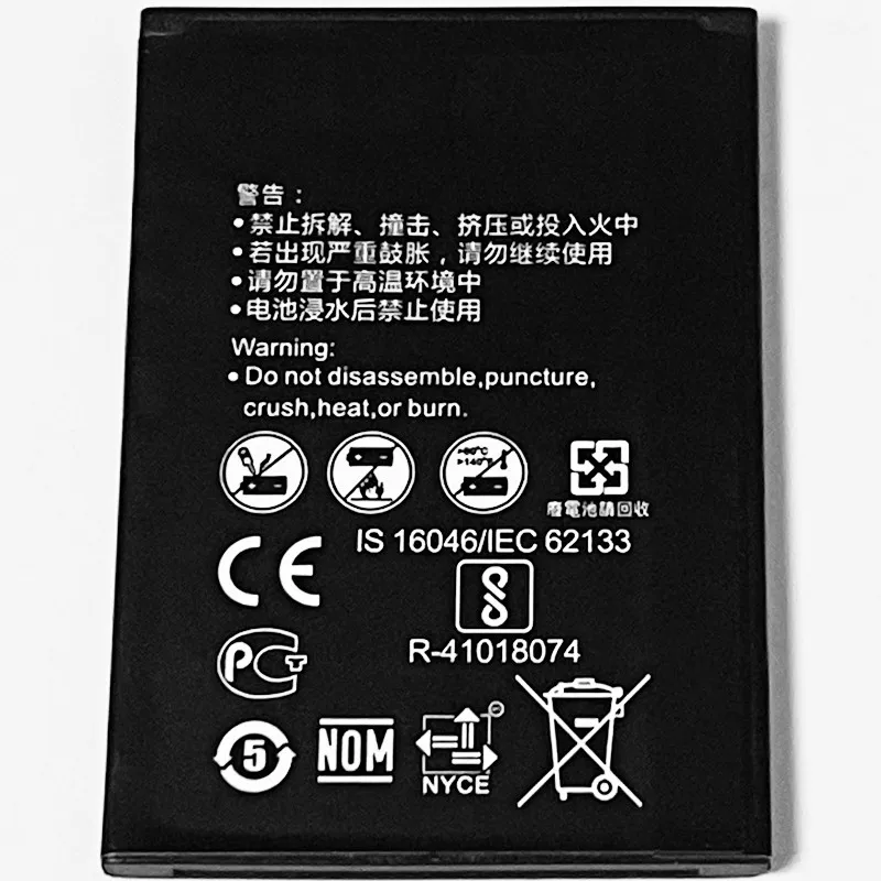 HB434666RBC для Huawei E5573|battery for huawei|batteries batteriesbattery |