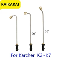 for karcher k2 k3 k4 k5 k6 k7 high pressure washer drain cleaning rod tip metal spray gun with 5 color nozzle quick connection