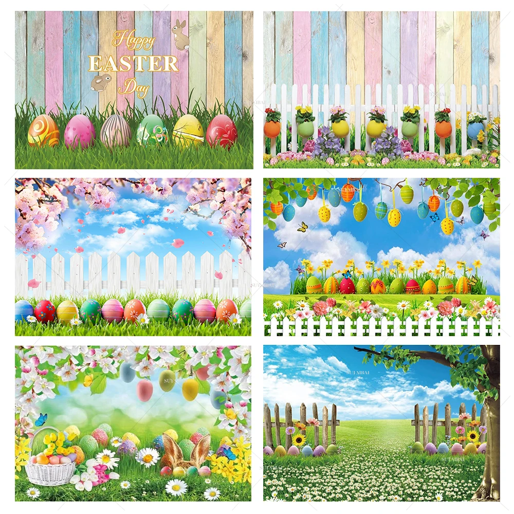 

Фон для фотостудии с изображением пасхальных яиц и весенних цветов