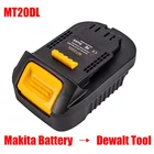 Адаптер для литий-ионной батареи Mt20Dl для Makita 18V Bl1830 Bl1860 Bl1815 для Dewalt 18V 20V Dcb200, литий-ионная батарея