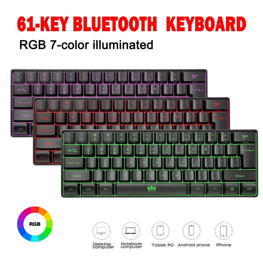 Клавиатура игровая 2 4 ГГц Bluetooth 61 клавиша RGB подсветка | Компьютеры и офис