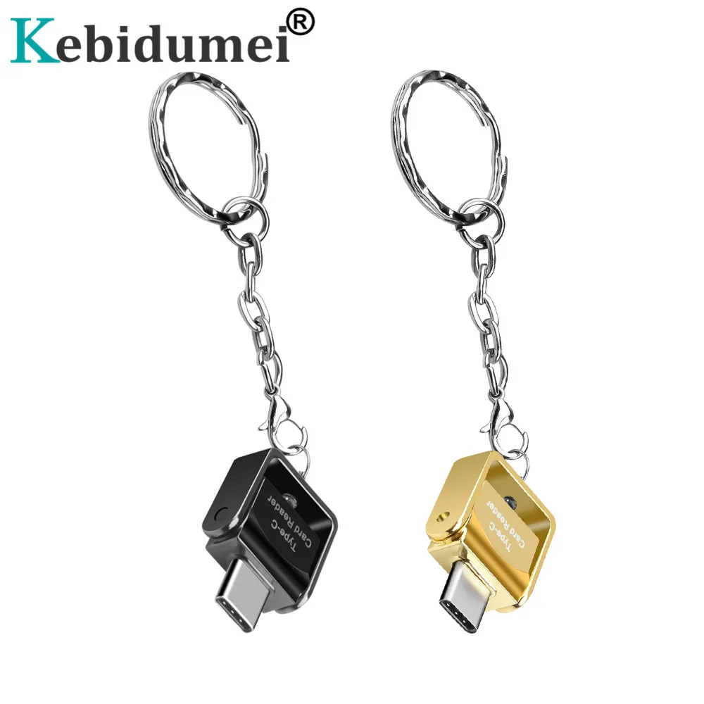 Kebidumei Type C Micro SD кардридер USB до TF адаптер для Macbook Pro Samsung S9 S8 Xiaomi 5 6 брелок |