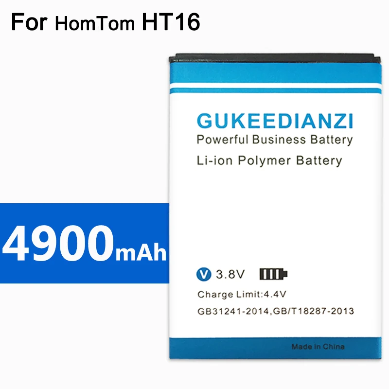 Высокое качество HT16 Батарея для Homtom / Pro мобильный телефон замена 4900 мАч + номер