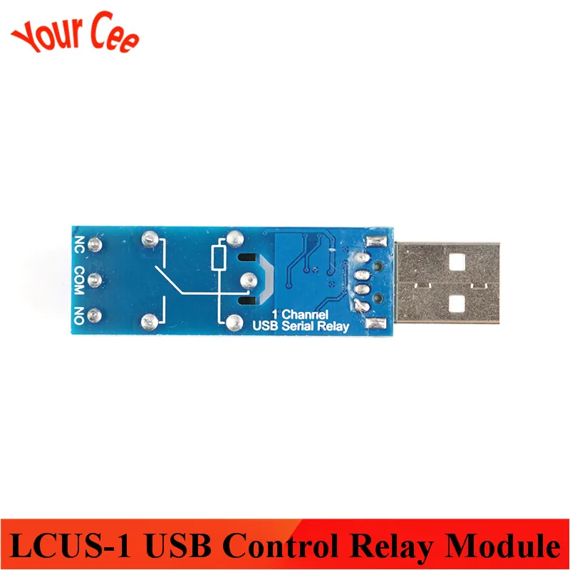 Релейный модуль управления последовательным портом USB 1 канальный защитой от