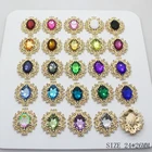 10 шт.партия, металлические разноцветные пуговицы с отличной текстурой