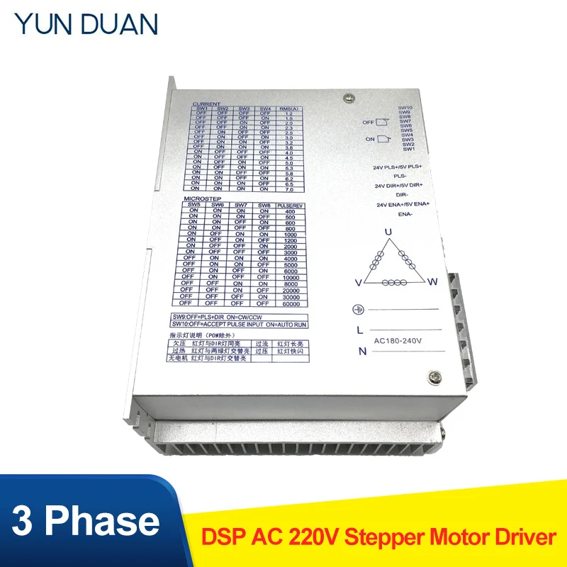 

Драйвер шагового двигателя YUN DUAN HB3722 7A 220В для двигателей NEMA34 NEMA42 NEMA52