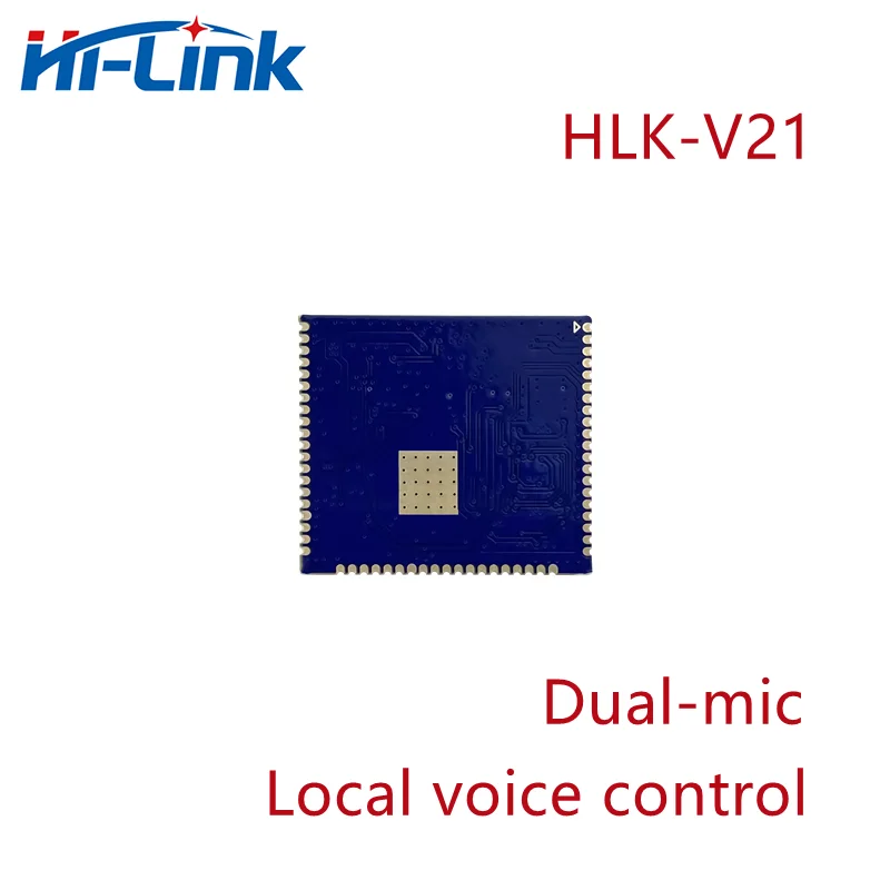Бесплатная доставка Hi-Link двухмикрофонный локальный голосовой модуль управления