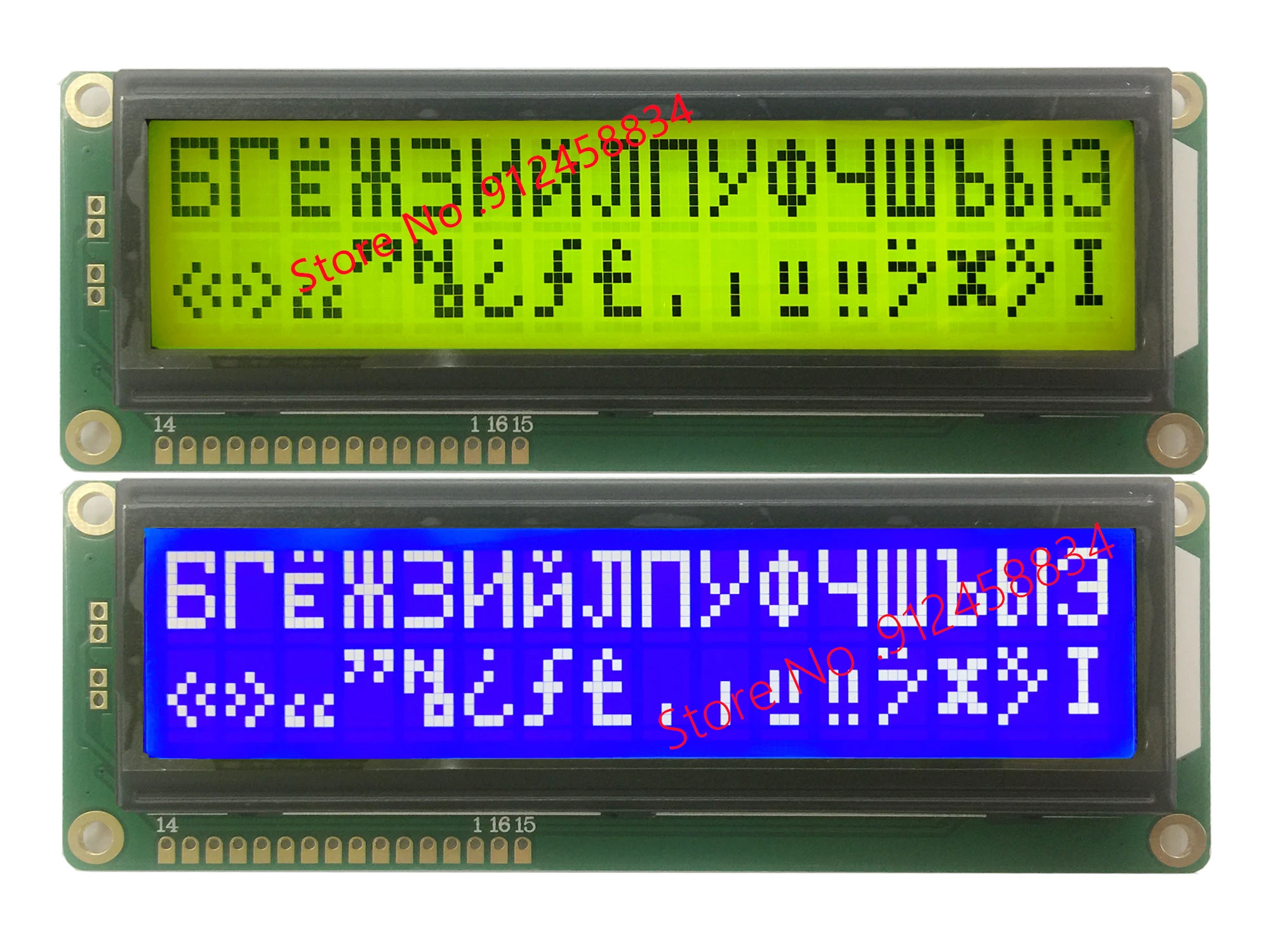 Большой большой ЖК-дисплей 16x2 1602 с русской кириллицей изображением шрифтов STN