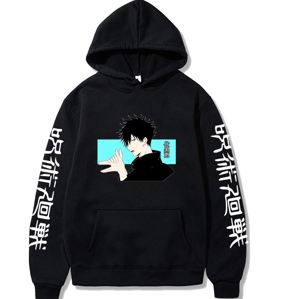 

Jujutsu Kaisen Hoodie Loose Anime Print Style Hoodie Unisex Top