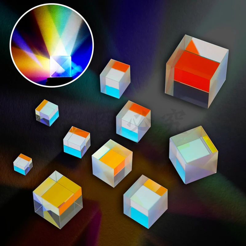 4 шт./компл. Φ K9 стеклянный оптический куб шестисторонний разделитель для