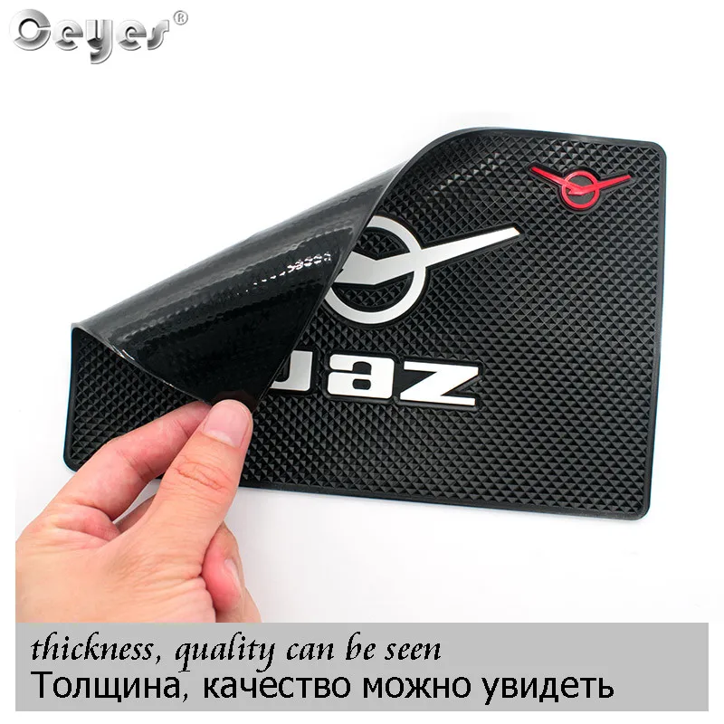 1pc Ceyes Car Styling Sticker Emblems Anti Slip Mat Pads Case For UAZ Hunter 469 452 3163 Patriot Auto Interior Accessories | Автомобили и