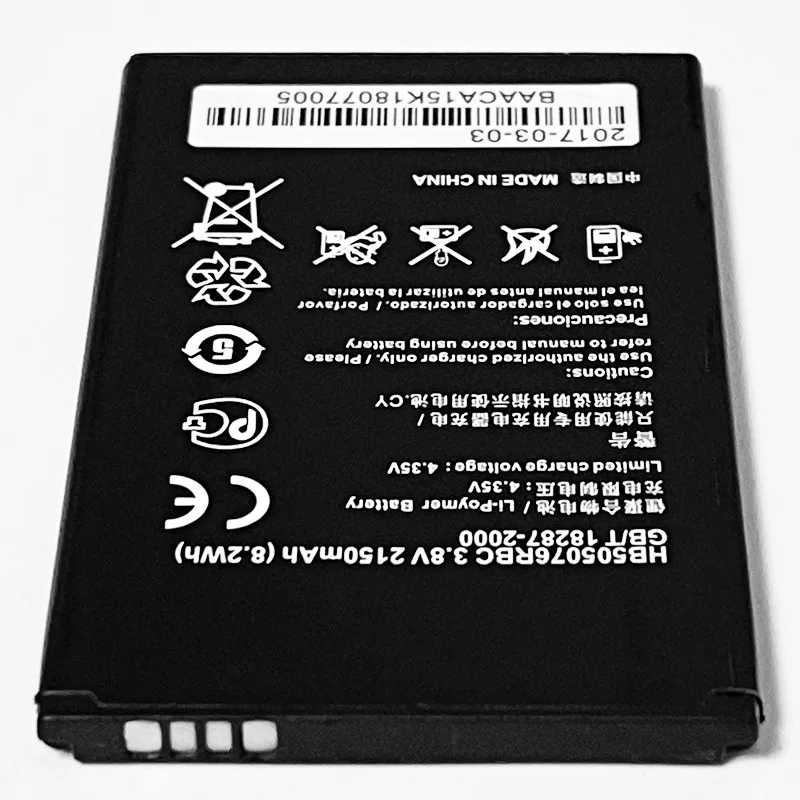 HB505076RBC для Huawei Y3II эко LUA L01 L02 L03 L13 L21 L22 L23 U02 U03 U22 U23 батарея|battery for huawei|batteries batteriesbattery |