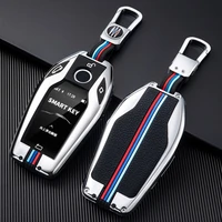 new alloy car led display key cover case shell for bmw 5 7 series g11 g12 g30 g31 g32 i8 i12 i15 g01 g02 g05 g07 x3 x4 x5 x7