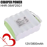 cp medical battery hhr 38af25g1 12v 3800mah for replacement of cardico 1210 1211 ecg ekg vital signs monitor battery
