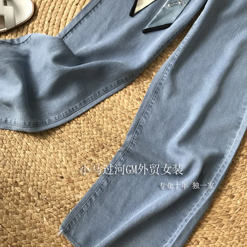 

2021 Summer New Women's Pants Korean Fashion High Waist Tencel Lady's Wide Leg Jean With Belt All-match Casual Denim Pants