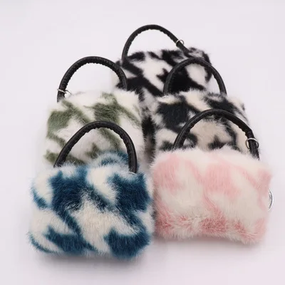 New creative lady handbag bag shape keychain pendant candy color striped coin purse boutique