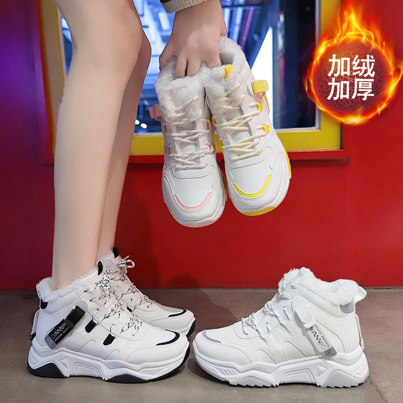 Оригинальная женская обувь для бега зимние кроссовки женские ботильоны