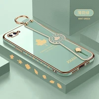 Leaf Silicon Square Wrist Strap Soft Phone Case For Xiaomi 10S 11i Lite 10T Poco Pro Luxury Cover
