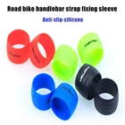 Силиконовая штепсельная Вилка для дороги, Противоударная Резиновая лента для руля велосипеда, фиксированное кольцо, водонепроницаемая