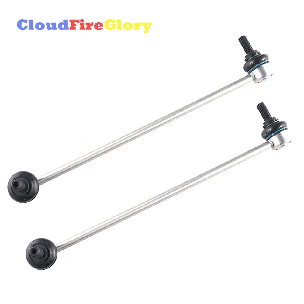 CloudFireGlory для Audi A3 TT для VolksWagen GOLF BEETLE Jetta Passat стабилизатор передней подвески Sway Bar Link 1K0411315