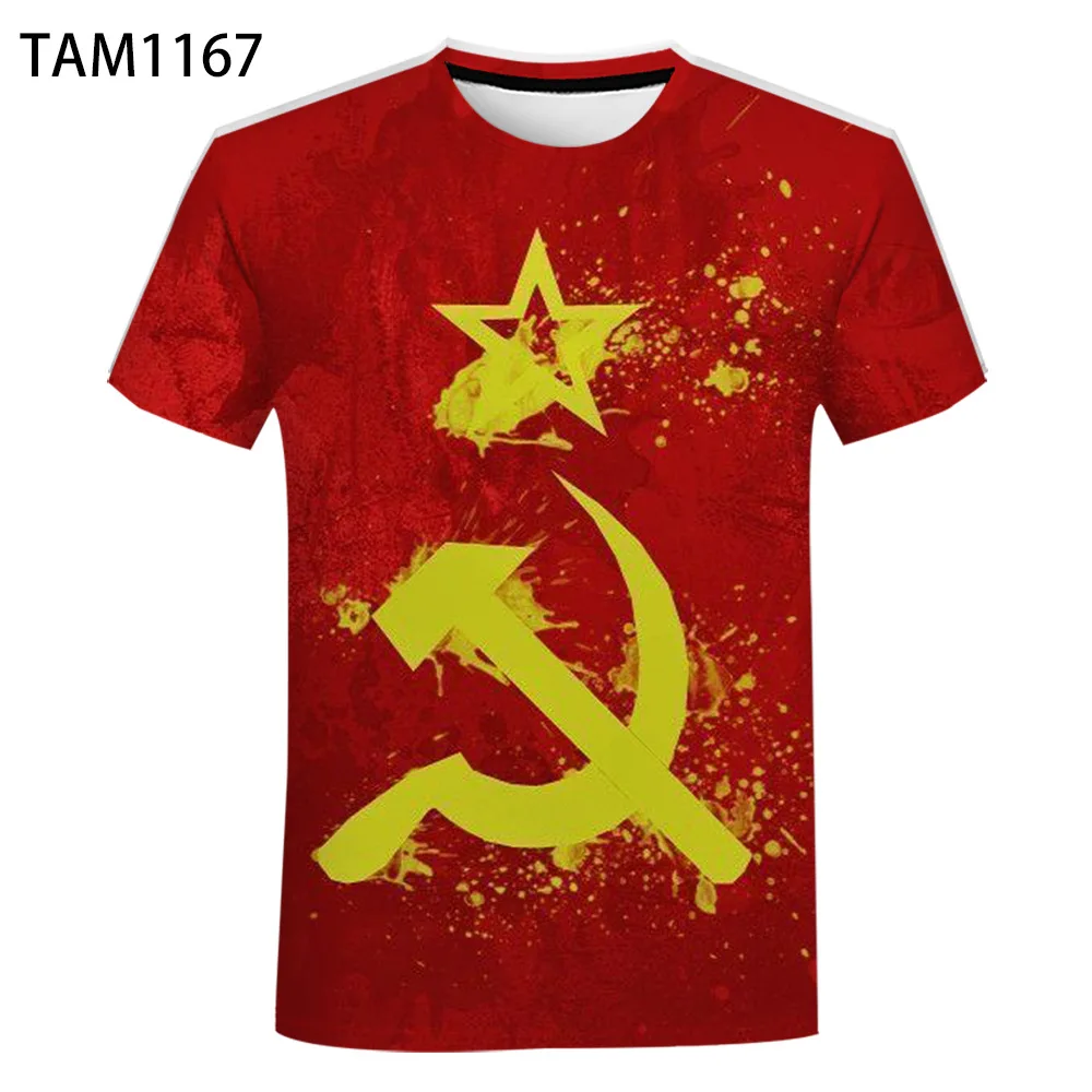 

Новое поступление 2021, креативная футболка с флагом Советского Союза и коротким рукавом, футболка в стиле хип-хоп, Мужская/женская футболка, ...