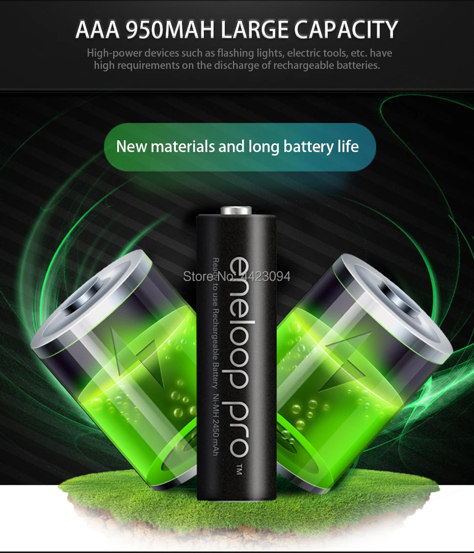 Аккумулятор Panasonic Eneloop Pro предварительна заряженный аккумулятор AAA 950 мАч |
