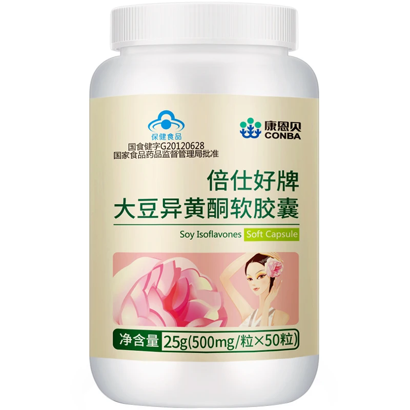 

We committed the soybean isoflavones soft capsule