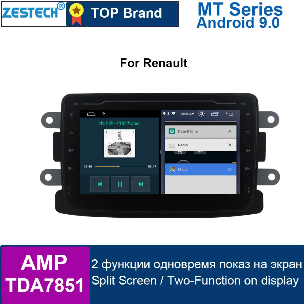 Автомагнитола ZESTECH для Renault Duster / Logan Capture/Dacia мультимедийное головное устройство