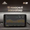 Изображение товара 2