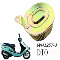 b196 motorcycle replacement air filter cleaner for honda wh125t 3b kvj dio wh125 gasoline engine air filter