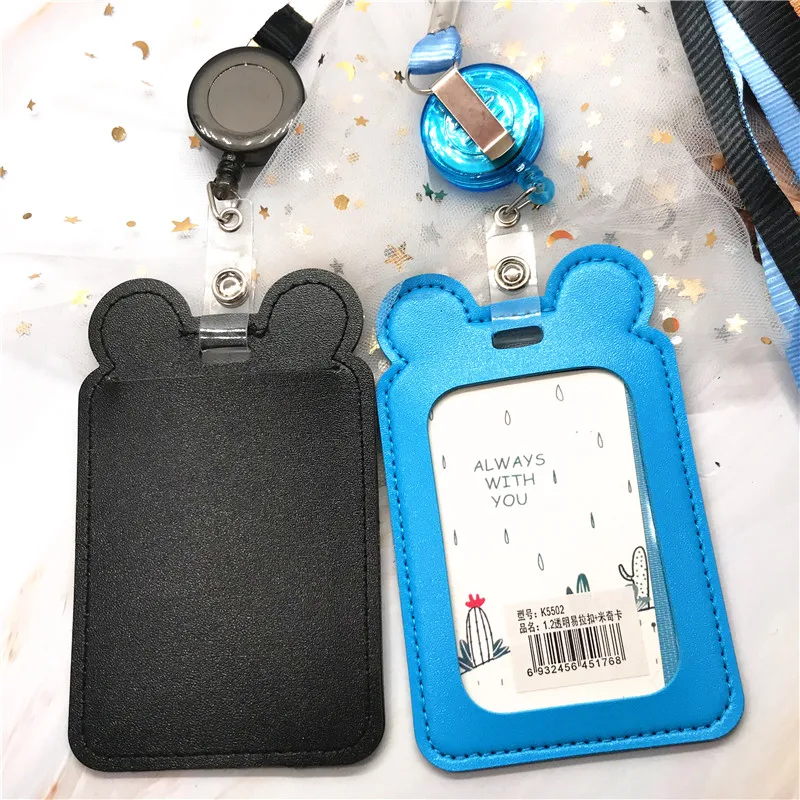 ПУ Крышка карты с брелок цепи сумка держатель для банковской кредитной полый