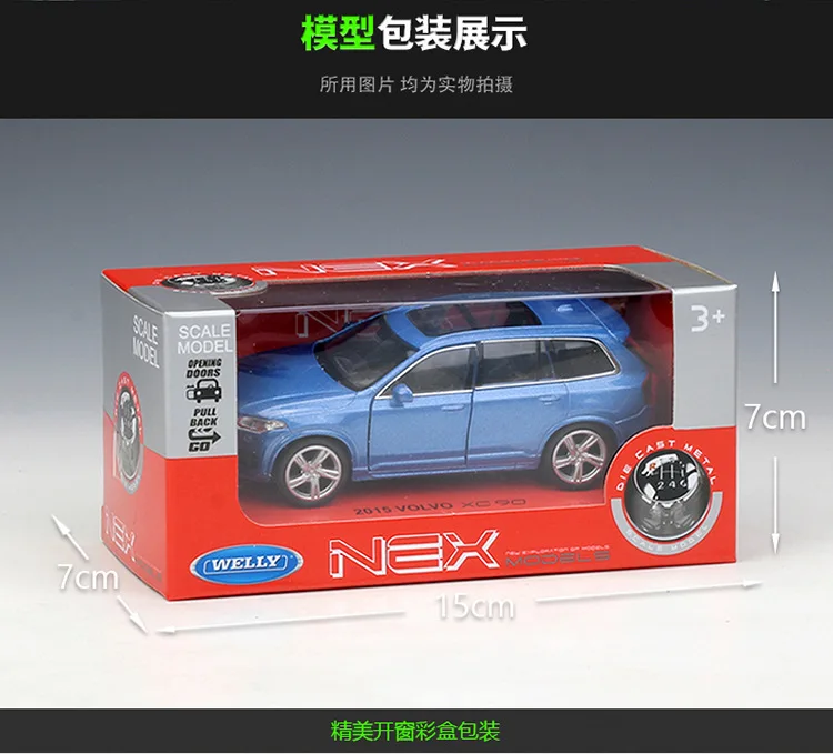 

WELLY 1:36 VOLVO XC90 SUV Alloy Luxury Vehicle Diecast Pull Back Car Model Goods Toy Collection