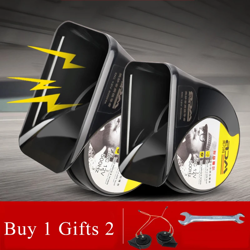 

TTP Универсальный 12 В громкий автомобильный клаксон водонепроницаемый пылезащитный клаксон грузовик лодка мотоцикл свисток рога