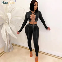 haoyuan sexy two piece set criss cross lace up crop top pant sweat suits party club birthday outfits for women bodycon tracksuit