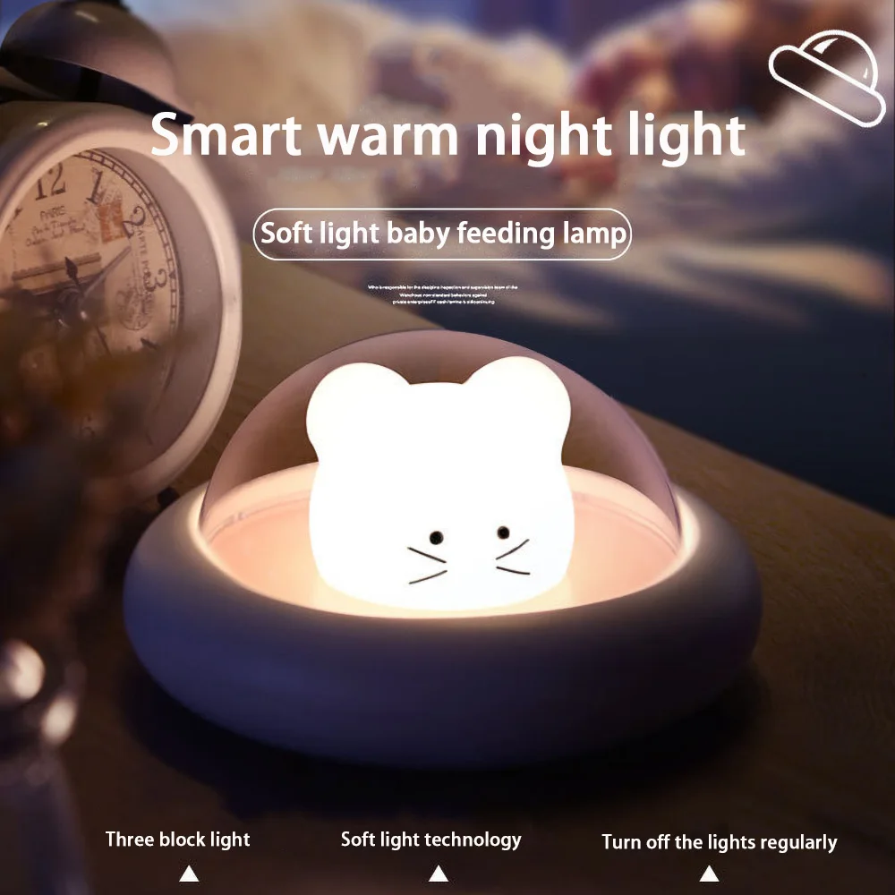 

Childrens LED night light USB rechargeable lamp bedroom decoration gift animal cartoon night light moon shadow