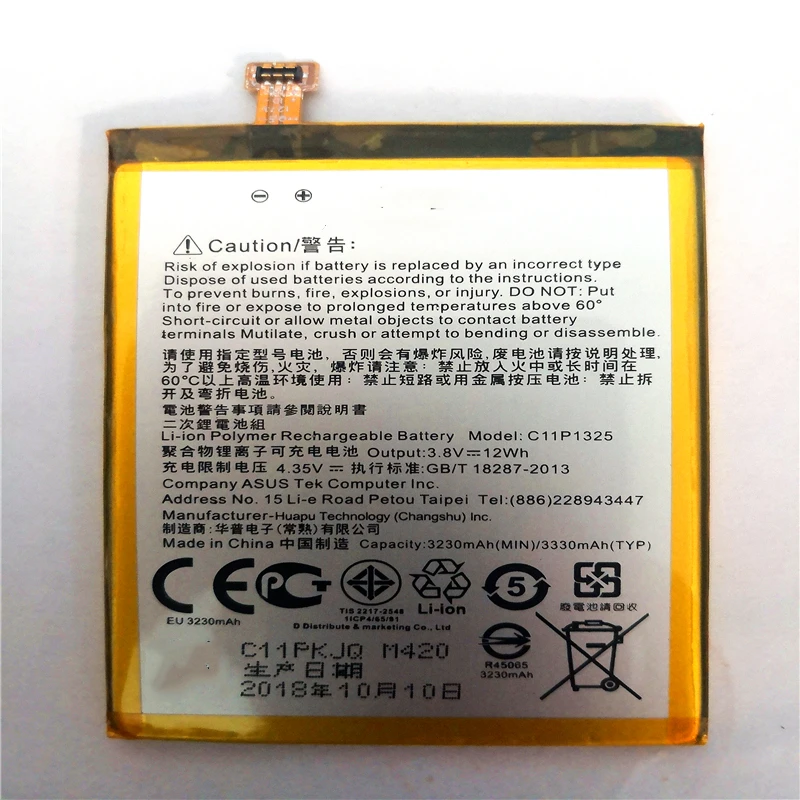 3230mAh C11P1325 батарея для ASUS ZenFone 6 ZenFone6 A600CG T00G A601CG с ремонтными инструментами