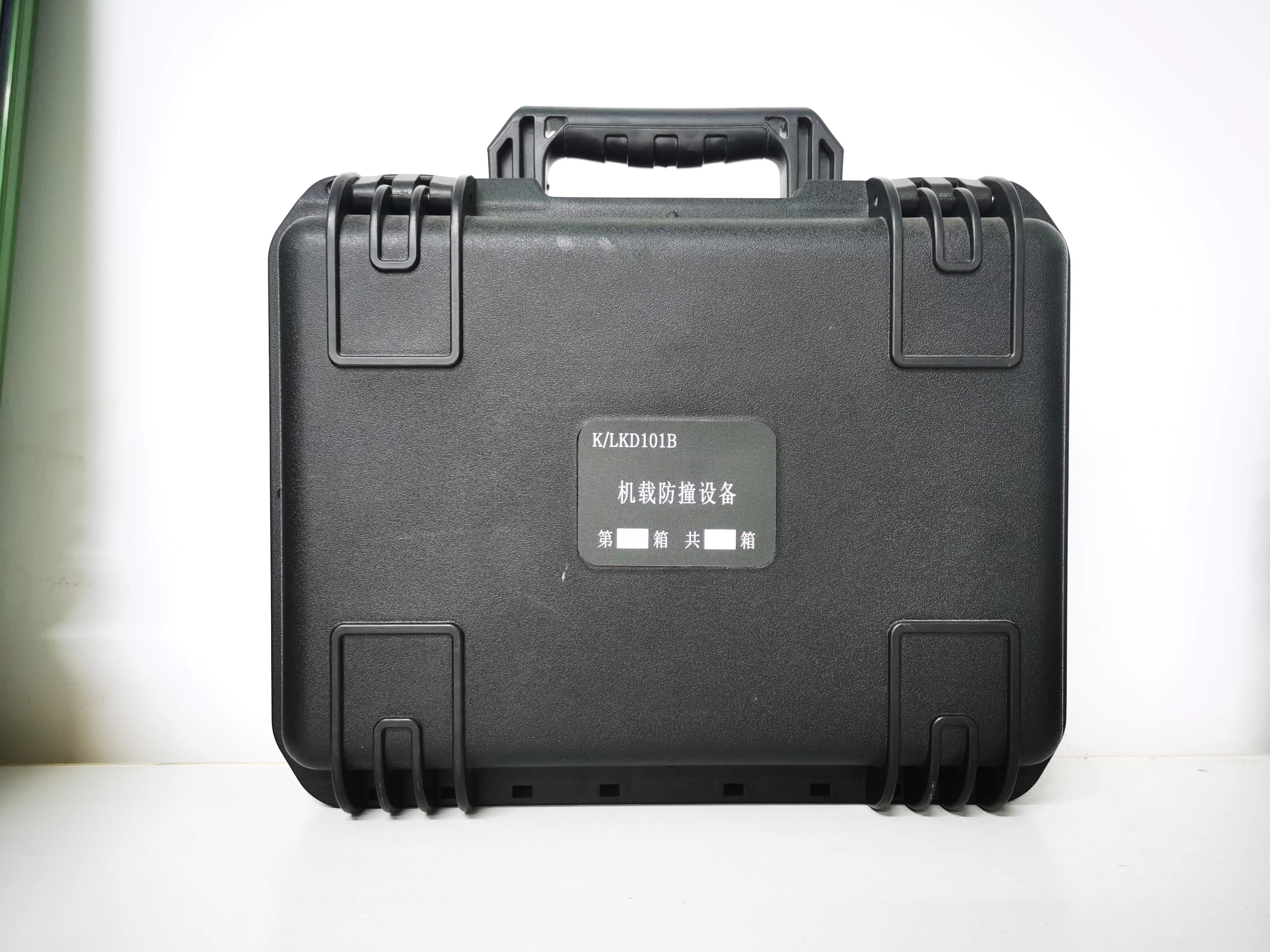 water-resistant  hard plastic carry case M2200 with the standard foam