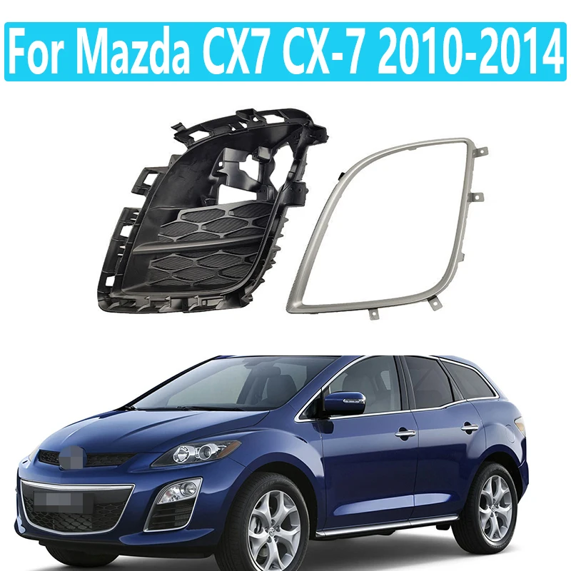 Для Mazda CX7 CX-7 2010 2011 2012 2013 2014 передний бампер противотумансветильник фара рамка