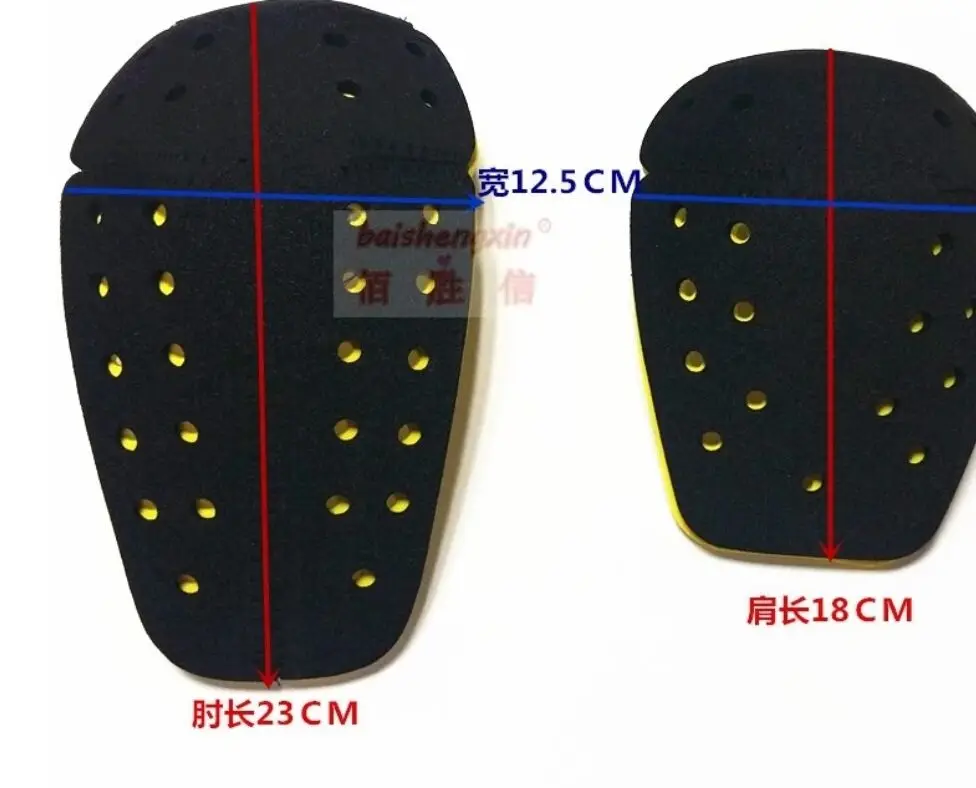 Бесплатная доставка мотоциклетная амортизирующая Защита от пара встроенная