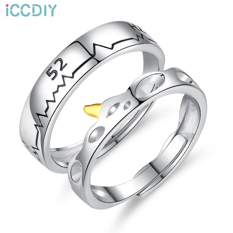 

ICCDIY 52 Hz couple ring simple Korean version of whale tail men and women open ring jewelry love token student gift