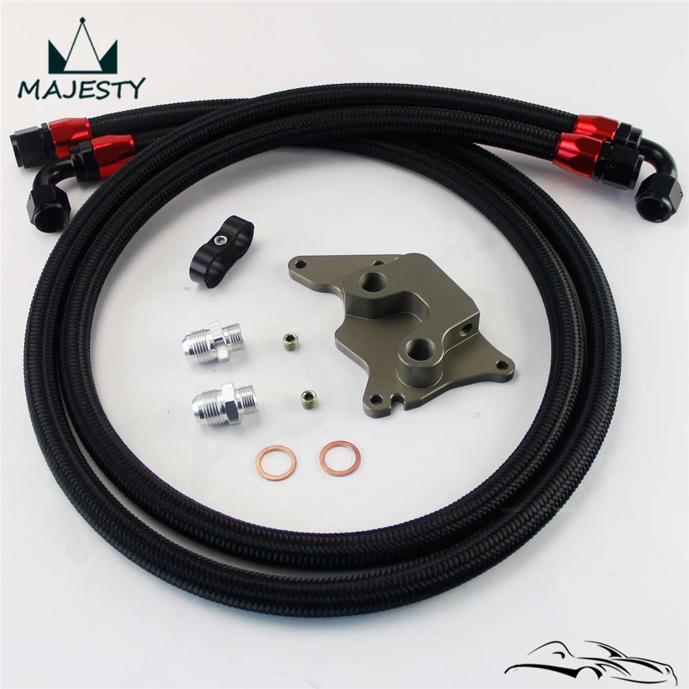 Масляный охладитель Сэндвич пластина адаптер/фитинг + 2 шт масло/топливная Линия