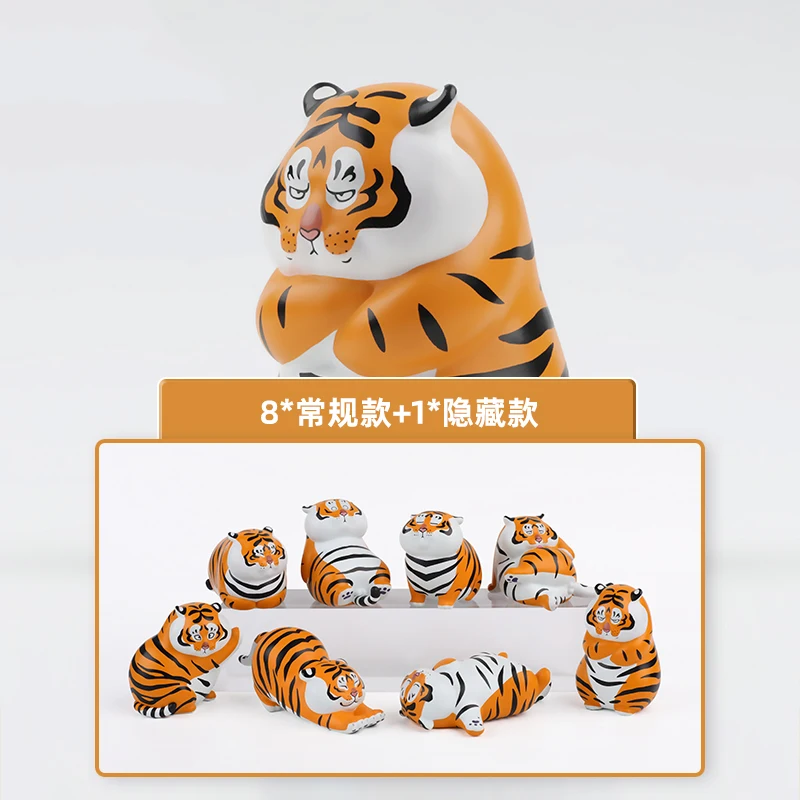 

Genuine chubby tiger yellow tiger white tiger black tiger fantasy creation cat bell computer desktop decoration cute doll gift